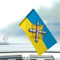 Автомобільний прапорець 27 ОАБр емблема
